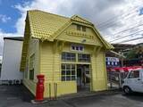 「ことでん滝宮駅が黄色に！開業100年迎え「しあわせの黄色い駅舎」にリニューアル　香川・綾川町」の画像1
