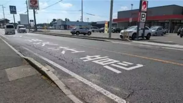 高松市で原付バイクに乗用車が追突　バイクの高齢女性が意識不明の重体　車運転の男を現行犯逮捕