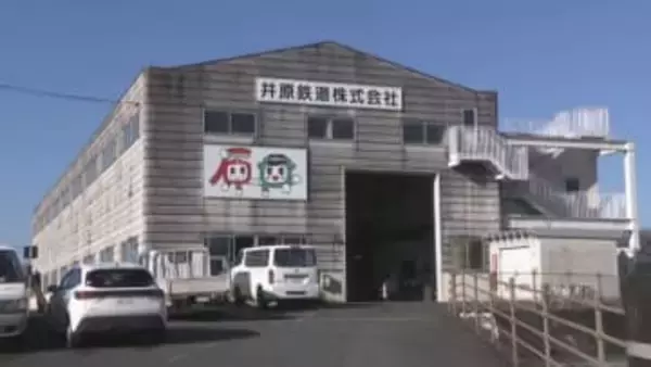 2026年1月11日に開業27年　岡山県の井原鉄道が当日限定の乗り放題切符を発売