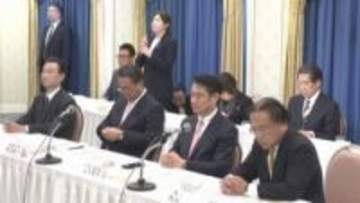 高市総理が衆議院の解散を表明　解散総選挙へ各党の動きが加速　自民党岡山県連は現職3人と前職1人を擁立する方針【衆院選2026】