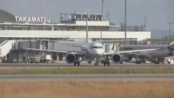 高松空港が「特定利用空港」に指定　防衛力強化へ政府が追加　有事に備え自衛隊などが円滑利用