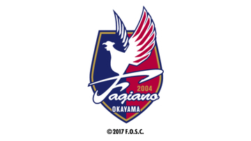 サッカー天皇杯　J１・ファジアーノ岡山がベルガロッソいわみ（島根）を3－0退け３回戦進出　26日・岡山