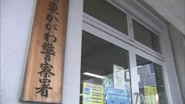 土地の売買を巡り店の店主を「15分でこの店を壊せるんぞ」と脅迫か　78歳の無職の男逮捕　香川・東かがわ市