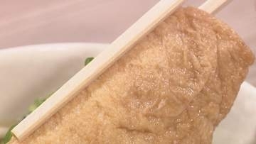 お揚げがシャリシャリ！期間限定の冷たいきつねうどん　さわやかな香りを楽しめるすだちうどんも　香川【ほっとマルシェ】