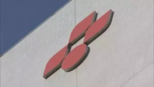 四国電力2025年度経常利益予想を680億円に上方修正