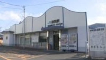 JR端岡駅周辺整備　パブリックコメントを開始　香川・高松市