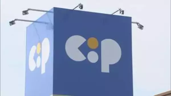 コープかがわ　直島町と包括連携・災害物資協定を締結へ　協定は香川県全域に