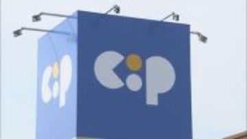 コープかがわ　直島町と包括連携・災害物資協定を締結へ　協定は香川県全域に