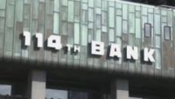 テレワークなど柔軟な働き方で「選ばれる」企業セミナー　百十四銀行が開催　香川