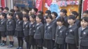 2025年もあと2週間余り　年賀状の受け付け開始　高松中央郵便局でセレモニー