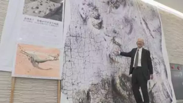 1億2000万年前の中央アジア北部に大型恐竜　岡山理科大学・モンゴル共同調査隊が足跡の化石群を発見