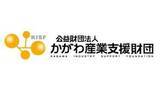 「幕張メッセのスーパーマーケット商談会　希少糖 オリーブ原料食品などの出展者募集　香川」の画像1