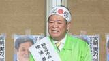 「【速報】観音寺市長選　現職の佐伯明浩氏が再選　香川」の画像1