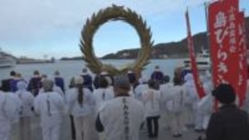 春の遍路シーズン到来　小豆島霊場の「島開き法要」　香川