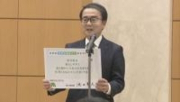 全国初　かがわ恋愛総量最大化まちづくり宣言　若者の恋愛や結婚を後押しへ