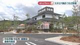 「スタミナ満点！専門店の極上うなぎ御膳　だし巻き卵が丸ごと入ったうな玉丼も　岡山【ほっとマルシェ】」の画像1