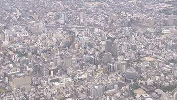 中東情勢　中小企業の約80％にマイナス影響　岡山県が調査
