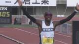 「香川丸亀国際ハーフマラソン　男子優勝は東京国際大学のリチャード・エティーリ選手　59分7秒で大会新記録」の画像1