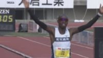 香川丸亀国際ハーフマラソン　男子優勝は東京国際大学のリチャード・エティーリ選手　59分7秒で大会新記録