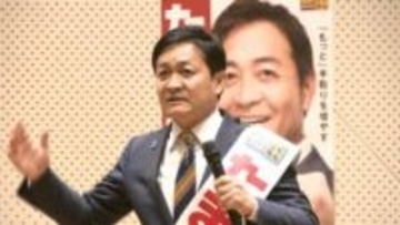 香川2区　玉木雄一郎さん（国民・前）「結果を見届けて党としての方針を定める」【衆院選2026】