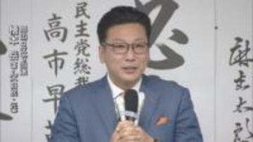 【衆院選2026】岡山4区当選　橋本岳さん（自民・元）「地元から国会にという原点を再確認した浪人生活　高市総理の国内投資を倉敷・早島に呼び込む」