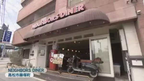 さわやかな辛味がクセになるホットメキシカンバーガー　自家製ソーセージのチリチーズドックも　香川【ほっとマルシェ】