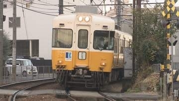 2000円で家族1日乗り放題　「たかまつのっトクパス」9月16日から販売