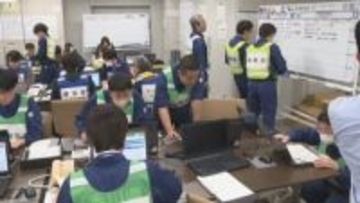 香川県が南海トラフ地震を想定した災害対策本部の運営訓練　発災直後の支援を担う栃木県も初参加