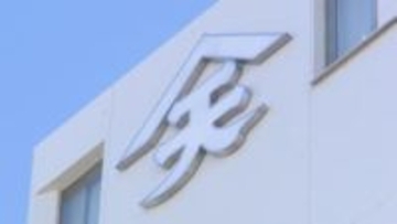 天満屋女子陸上競技部が全日本実業団駅伝で７位入賞　2026年大会のシード権を獲得