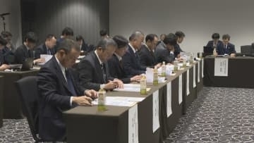 JR芸備線再構築協議会幹事会　2026年度は「乗り合いバス」の実証事業