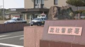 建築工事現場から銅線30本を盗んだ疑いで男2人を逮捕　岡山