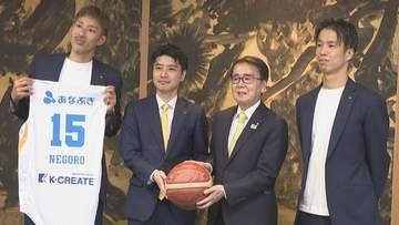 「バスケ熱の高まりを感じた」B3香川ファイブアローズ　知事にシーズン終了を報告