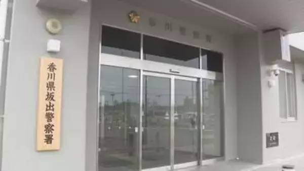 10代女性をスマートフォンで盗撮した疑いで会社員の男（44）を再逮捕　香川