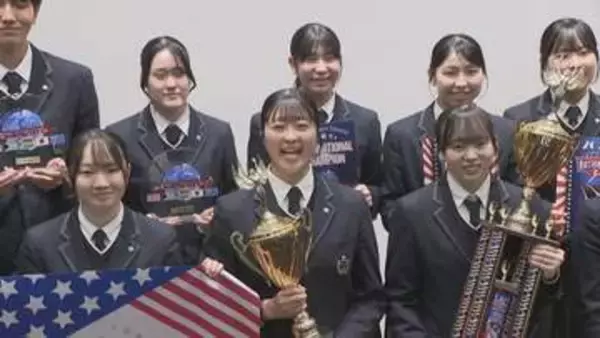 創志学園高校の生徒が世界で活躍　ダンス部と女子柔道選手を表彰　岡山