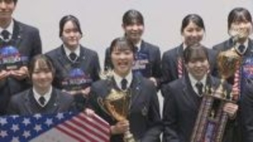 創志学園高校の生徒が世界で活躍　ダンス部と女子柔道選手を表彰　岡山