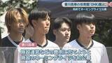 「香川高専体育館の新たな愛称が「OHKi館」に　記念セレモニー開催」の画像1
