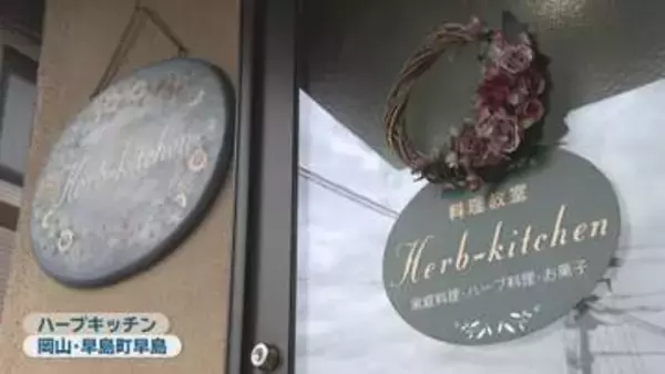 冷めてもおいしいお弁当のコツは？効率的な作り方は？　料理教室の先生に聞いた「お弁当作り」【みんなのハテナ】