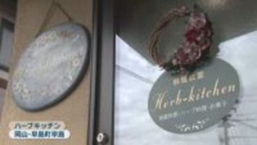 冷めてもおいしいお弁当のコツは？効率的な作り方は？　料理教室の先生に聞いた「お弁当作り」【みんなのハテナ】