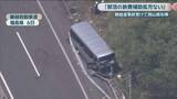 「「現時点で部活の旅費 補助拡充ない」　磐越道の事故受けて岡山県知事　現時点で実態調査の実施などもない考え」の画像1