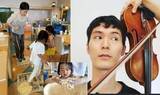 「親子向けうどん作り体験イベント6月28日に開催　空いている昼間のレストランを活用　香川・さぬき市」の画像1
