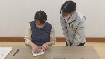 伝統ある香川漆芸に挑戦　秋の漆芸体験教室 11月に開催　高松市