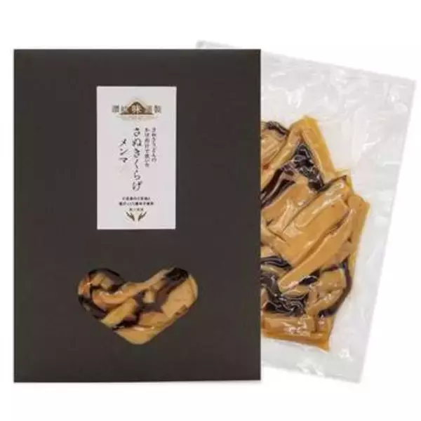 「さぬきメンマプロジェクト」きくらげを加えた新商品を8月発売　香川