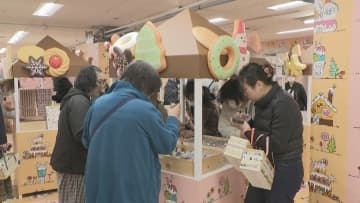 約7万個！マスキングテープの祭典　限定コラボ商品も　天満屋岡山店