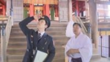 1月26日「文化財防火デー」を前に　岡山市が国宝や重要文化財を立ち入り検査