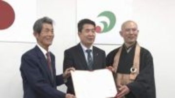 地域の寺が災害時に人や物資が集まる「一時避難場所」に　赤磐市が初の協定締結　岡山