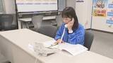 「女性のための全国一斉集中労働相談ホットライン　6月9日から　岡山」の画像1
