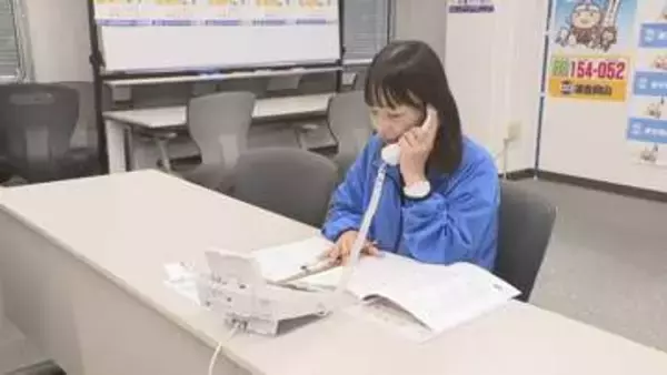 女性のための全国一斉集中労働相談ホットライン　6月9日から　岡山