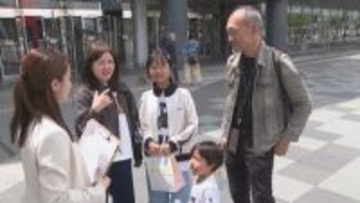 「お金かけんとこと思って…」うどん巡りや水族館など物価高でGWの過ごし方に変化？　JR高松駅で聞く