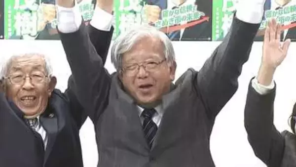 さぬき市長選　現職・大山茂樹さん(75)が新人2人を抑え6選　「目に見える形でやり遂げたい」