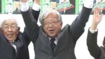 さぬき市長選　現職・大山茂樹さん(75)が新人2人を抑え6選　「目に見える形でやり遂げたい」